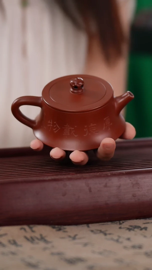 茶壶紫砂紫砂原矿紫砂壶