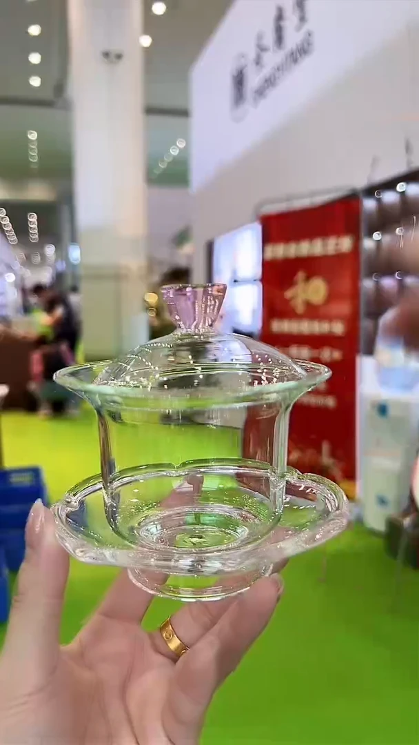 禾器/晶彩禾荷盖碗/浅粉