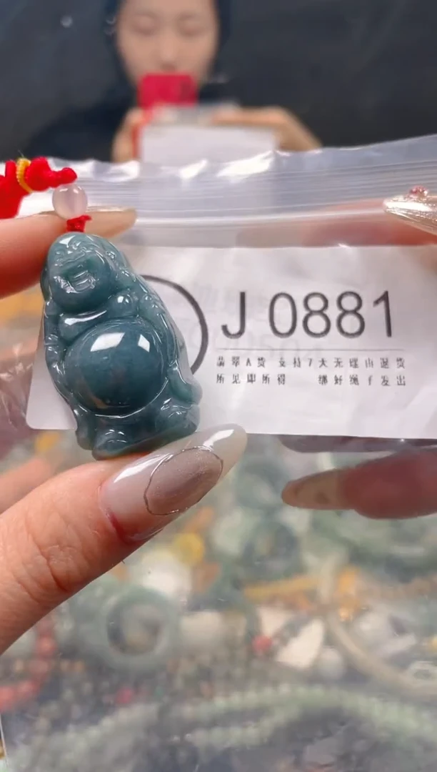 【闪购商品】翡翠颈饰未镶嵌/J/翡翠A货一图一物