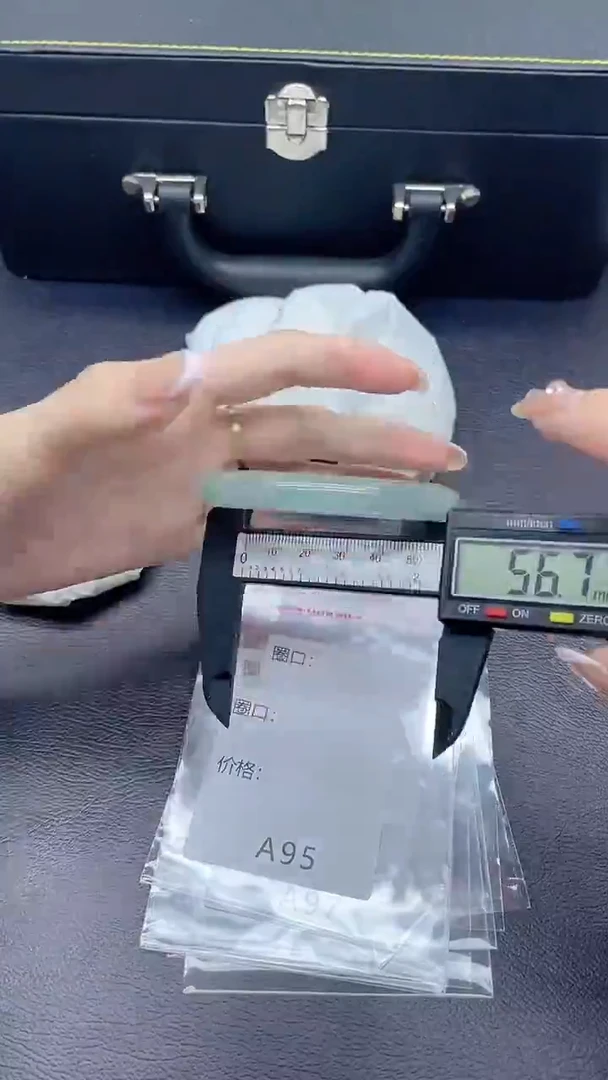 95所见即所得秒拍秒付