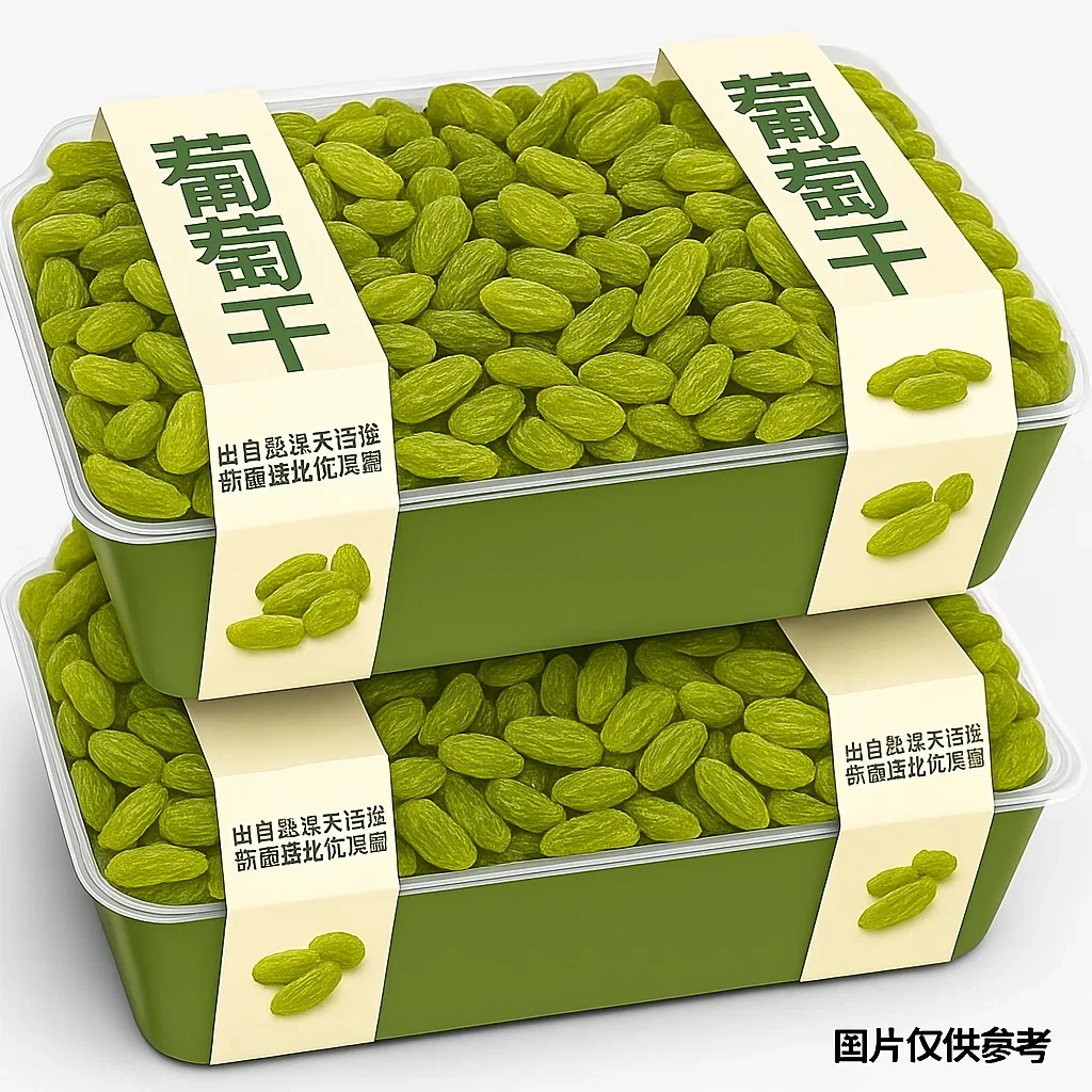 【净重无干燥剂】新葡萄干1000g特产绿宝石绿葡萄新鲜晾晒100g