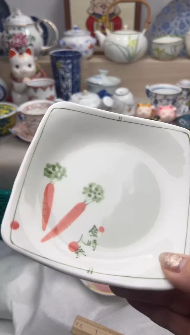 【闪购商品】瓷片亲亲28米包邮哦一单一付