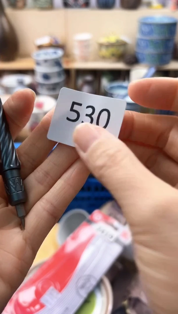 瓷片你好你好你好530