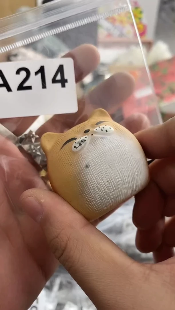 【闪购商品】A214 ++00000000000