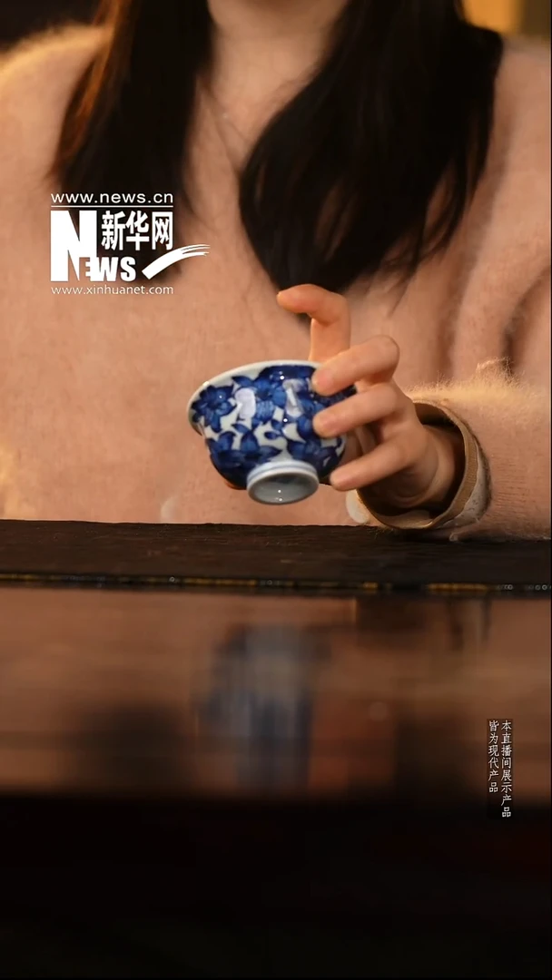 初瑾41