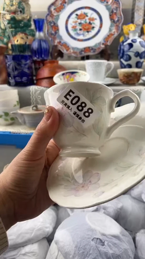 【闪购商品】088