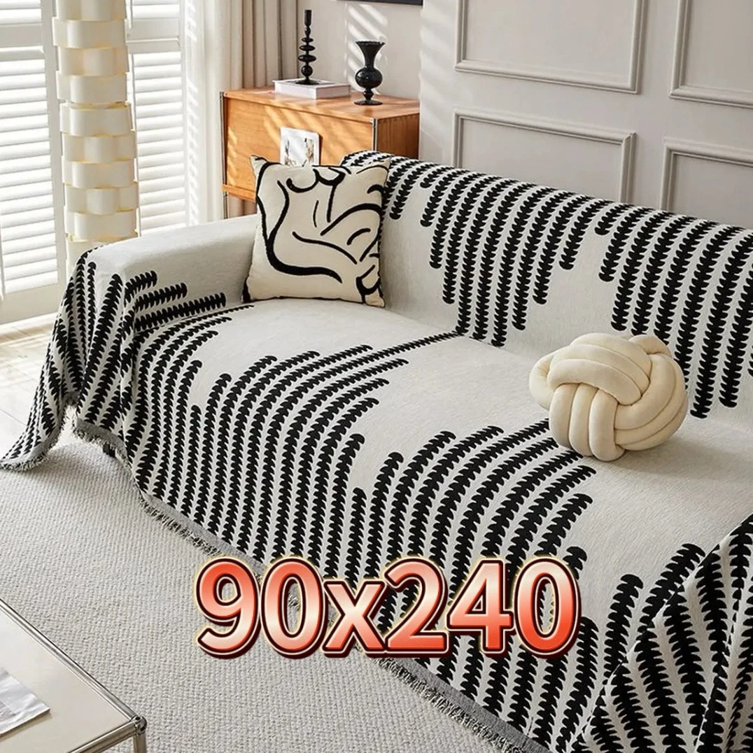 90*240新款四季通用北欧现代简约风沙发巾±5cm-2