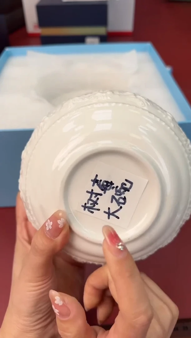 【闪购商品】瓷片正午瓷缘 臻品源泉@@Y429