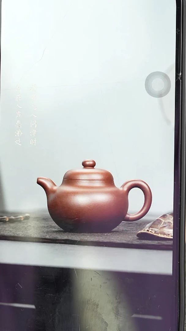 茶壶紫砂欲**树预定陈凤鸣底槽清柿圆