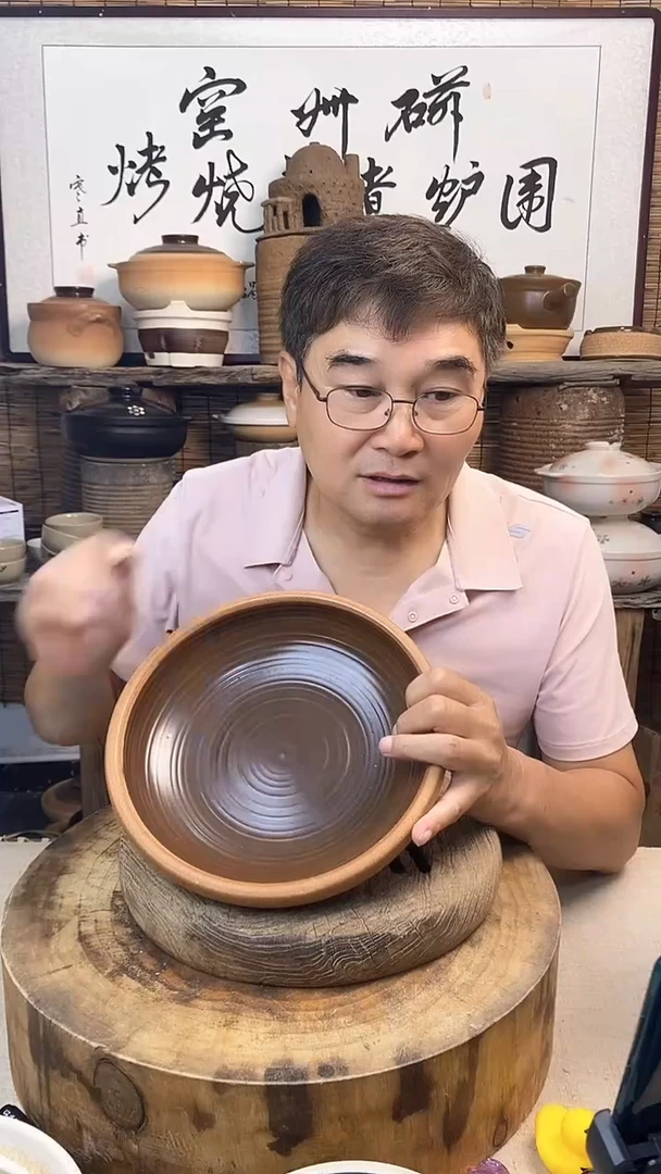 土陶复古土菜钵口径26厘米（无盖）