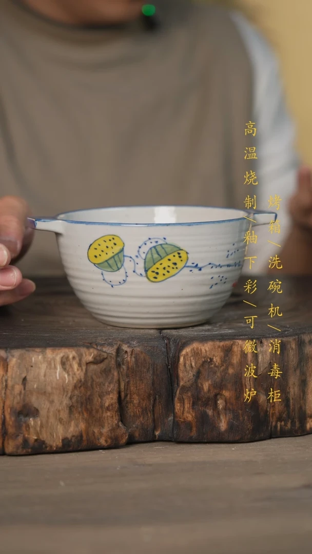 【闪购商品】瓷片景德镇高温釉下彩可微波烤箱洗碗机