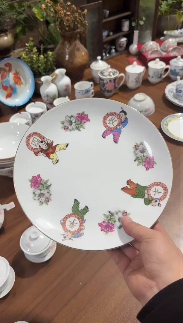 【闪购商品】摆件25厘米 四季丰收