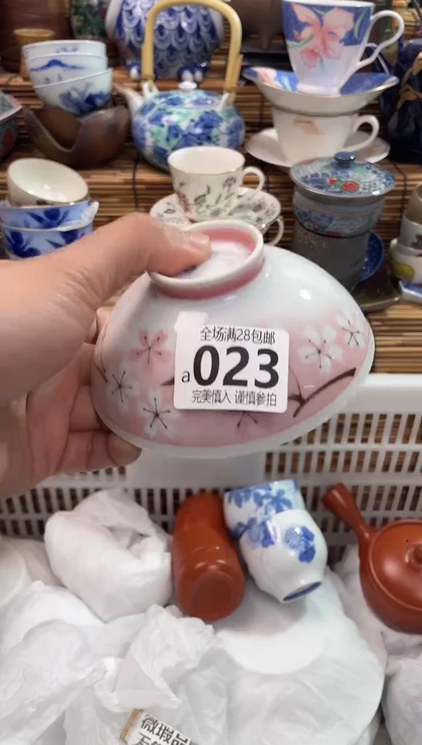 满28包邮，陶瓷茶具瓷器