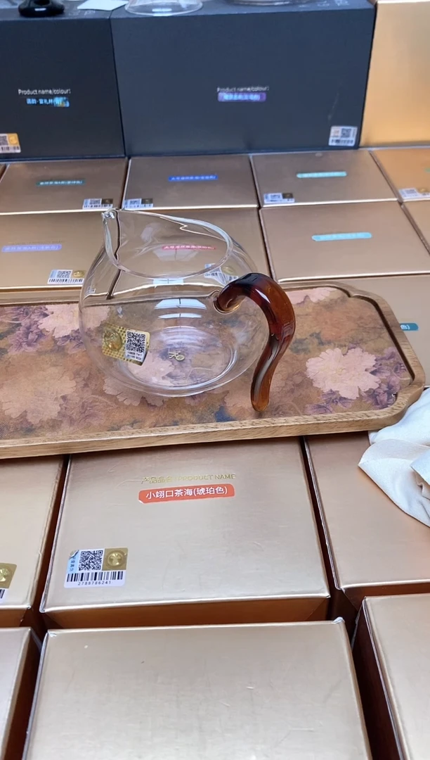 禾器淡然茶海琥珀色无原盒