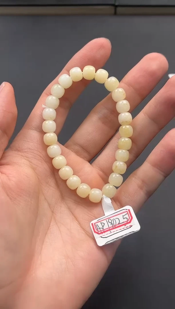 未镶嵌手串和田玉且末米达老型手串卡8微色差