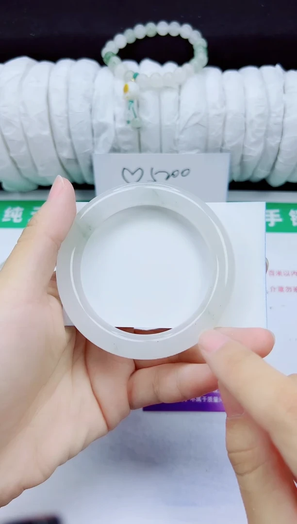 未镶嵌手镯石英质玉48-54/55