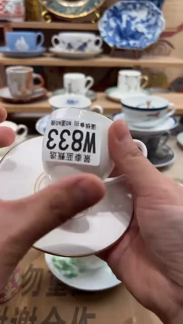 瓷片不***不瓷片------W833