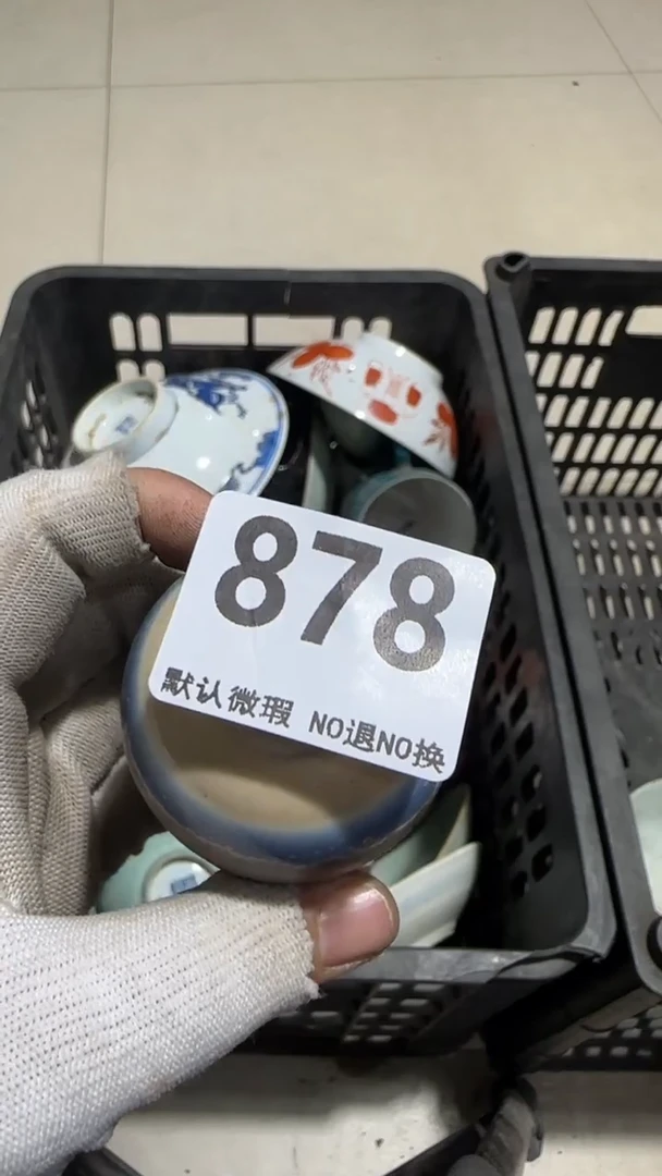瓷片詹*福亿容工艺品878