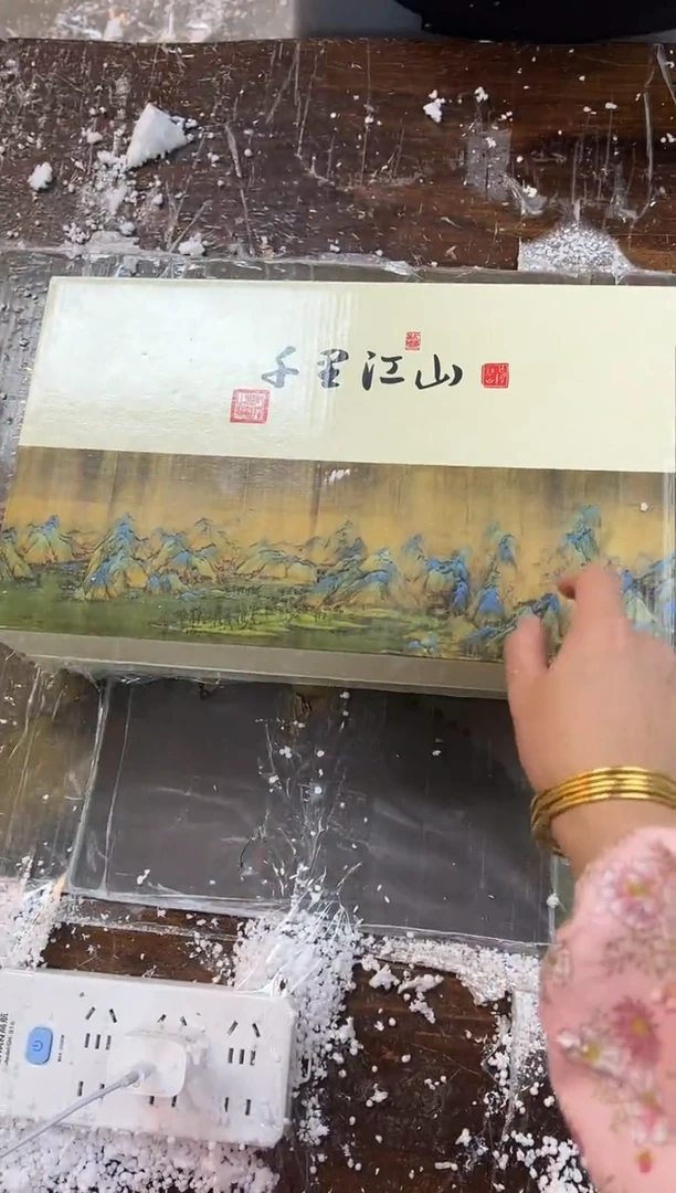 【闪购商品】其他@@@@@@@@@@@@@@@@