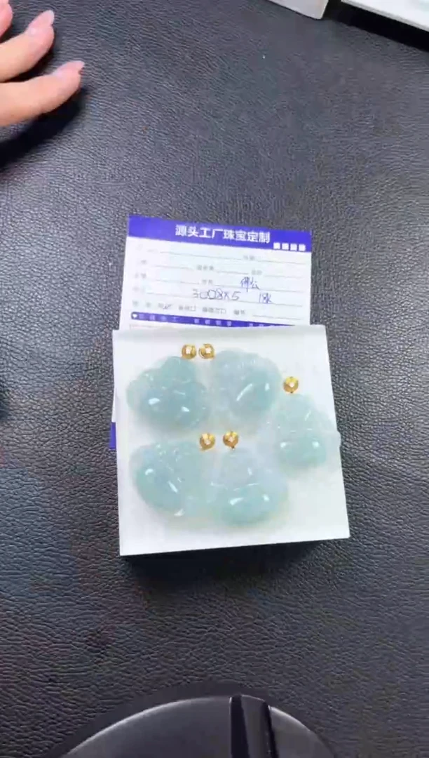 翡翠挂件18K金镶嵌XJGJ41配链佛公多样性发一件