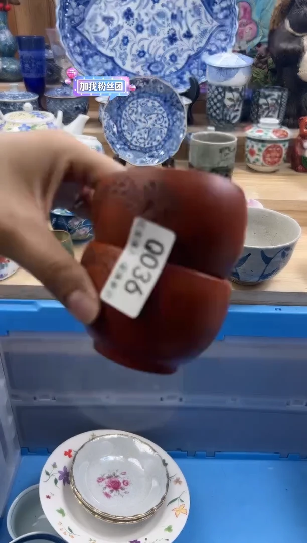 【闪购商品】瓷片036qqqqqqqqqqqq