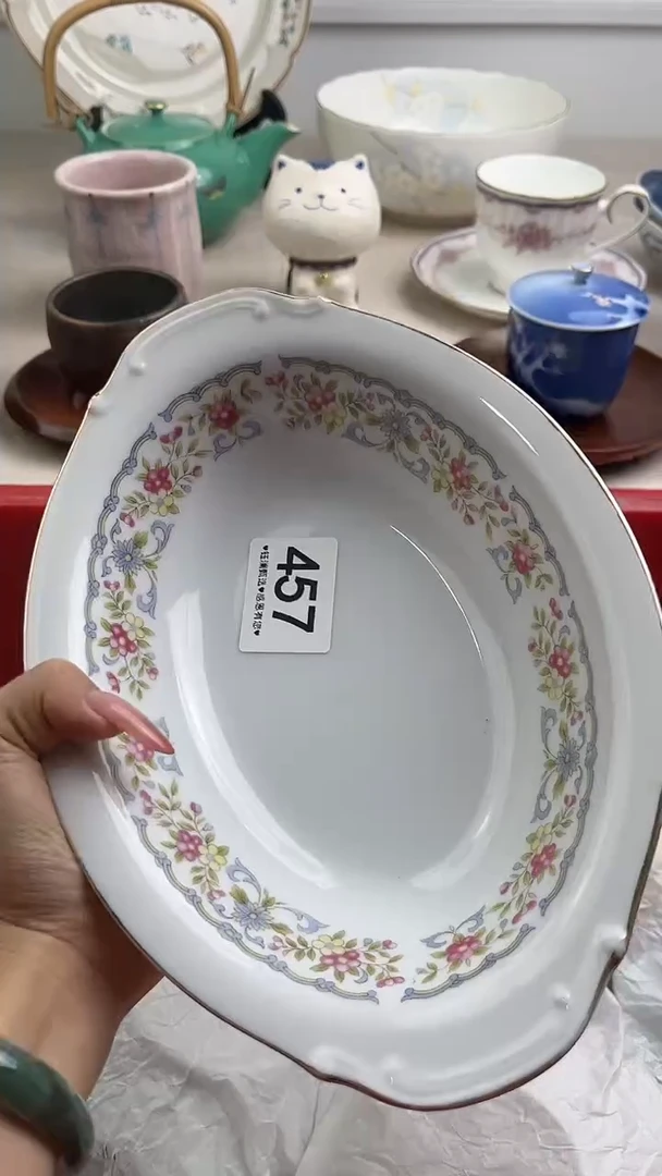 【闪购商品】瓷片457，，，，，，