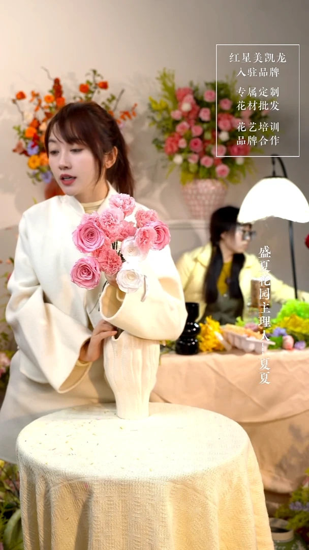 福利花束单花束  粉色