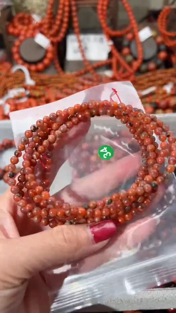 【闪购商品】南红玛瑙手串未镶嵌4+发货一条