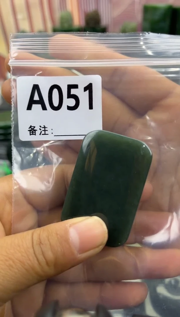 未镶嵌和田玉珠宝半成品无事牌