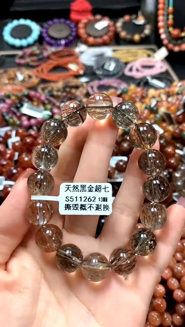 【闪购商品】水晶手串未镶嵌13........