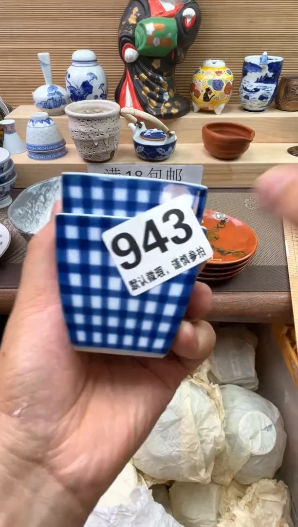 瓷片掌**了陶瓷陶瓷陶瓷陶瓷陶