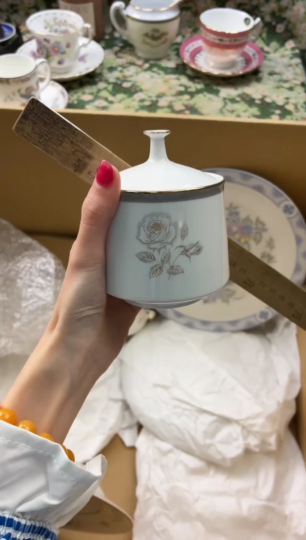 瓷片余*       G684