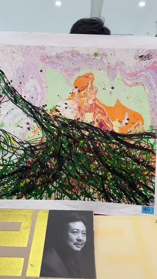 国画老**奇赵燮绘画4pc藤萝金P