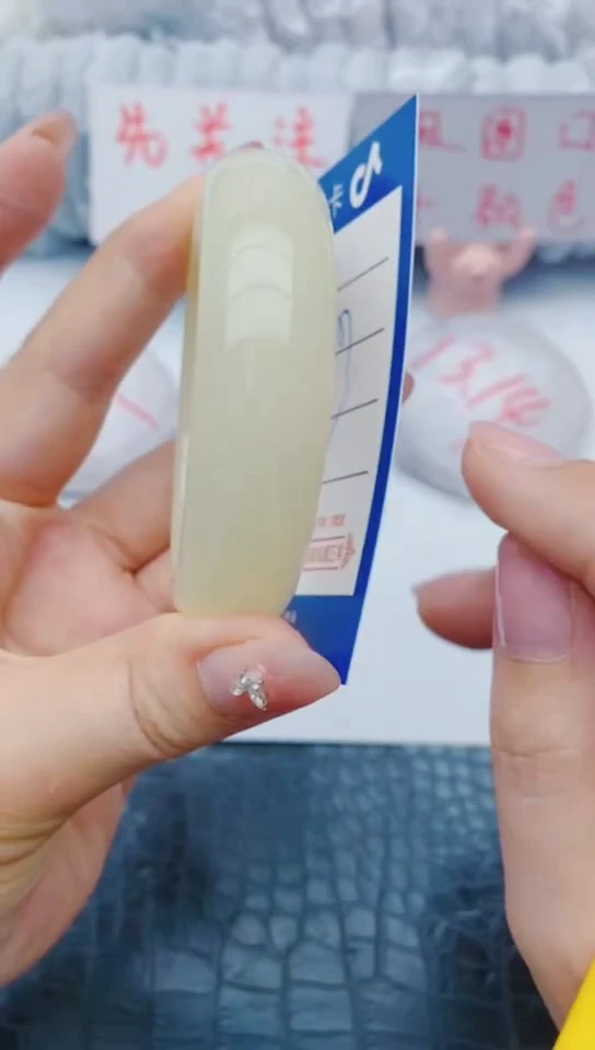 未镶嵌手镯石英质玉X220+56-57