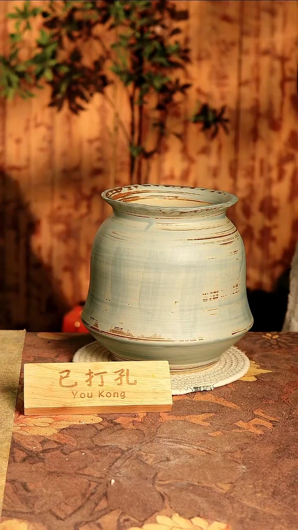 陶瓷24-349高度24口径15已打孔误差2