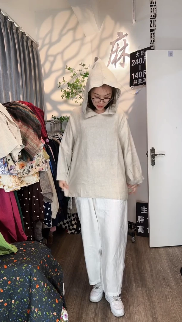 亚麻大码女装系列。