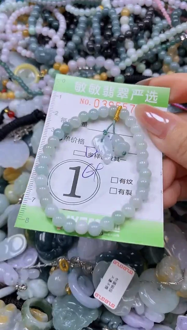 吊坠(不含链)未镶嵌翡翠闪购0395576qq