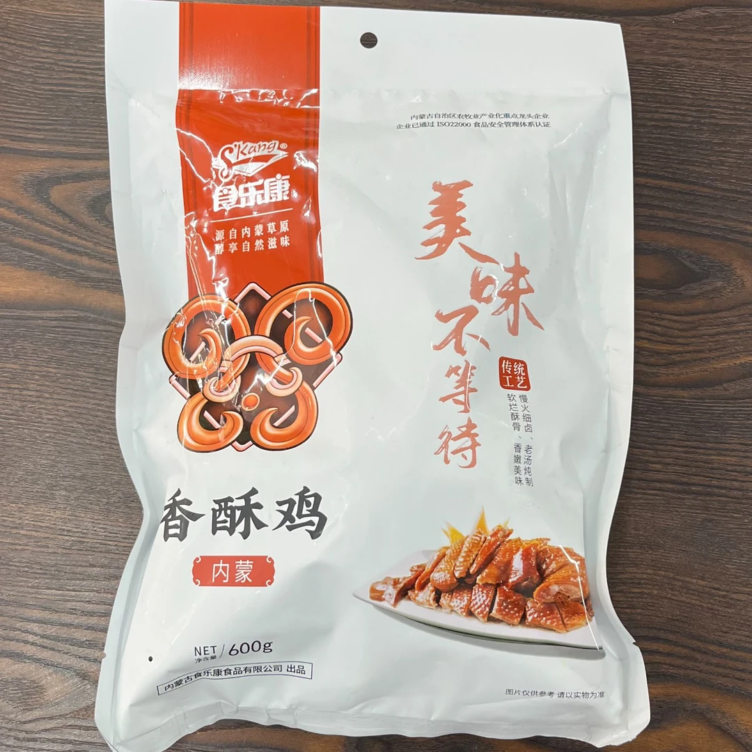 食乐康香酥鸡 600g鸡肉同城配