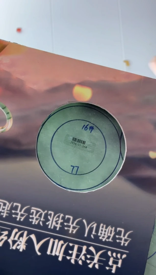 定制翡翠手镯未镶嵌手镯XJ/发一件