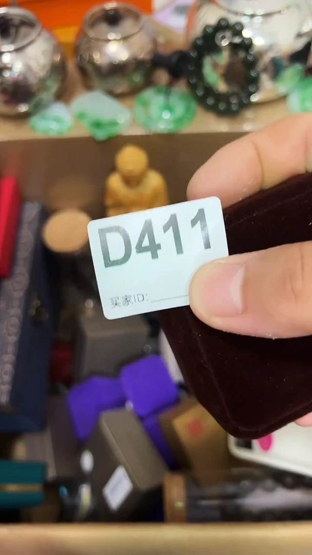 小*吖所有物品以直播间为准411
