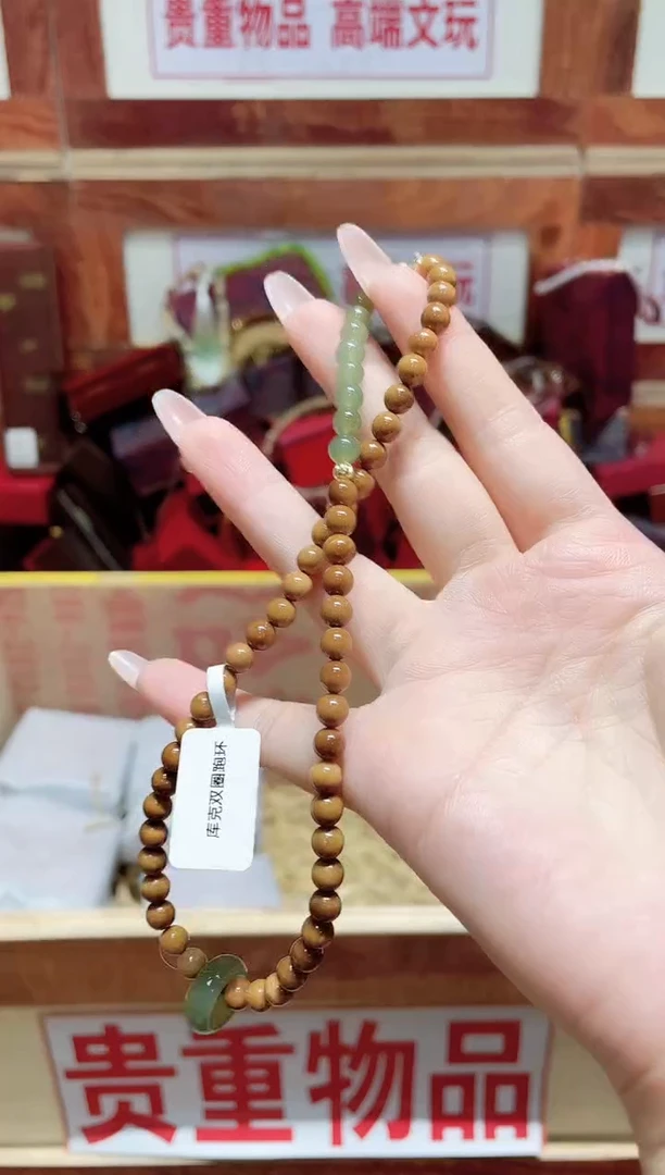 精品手串闪购链接（多样性发其一）￥