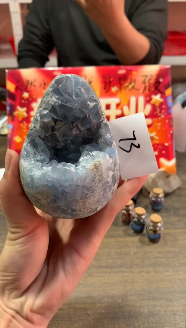 未镶嵌珠宝半成品水晶天然水晶默认微瑕