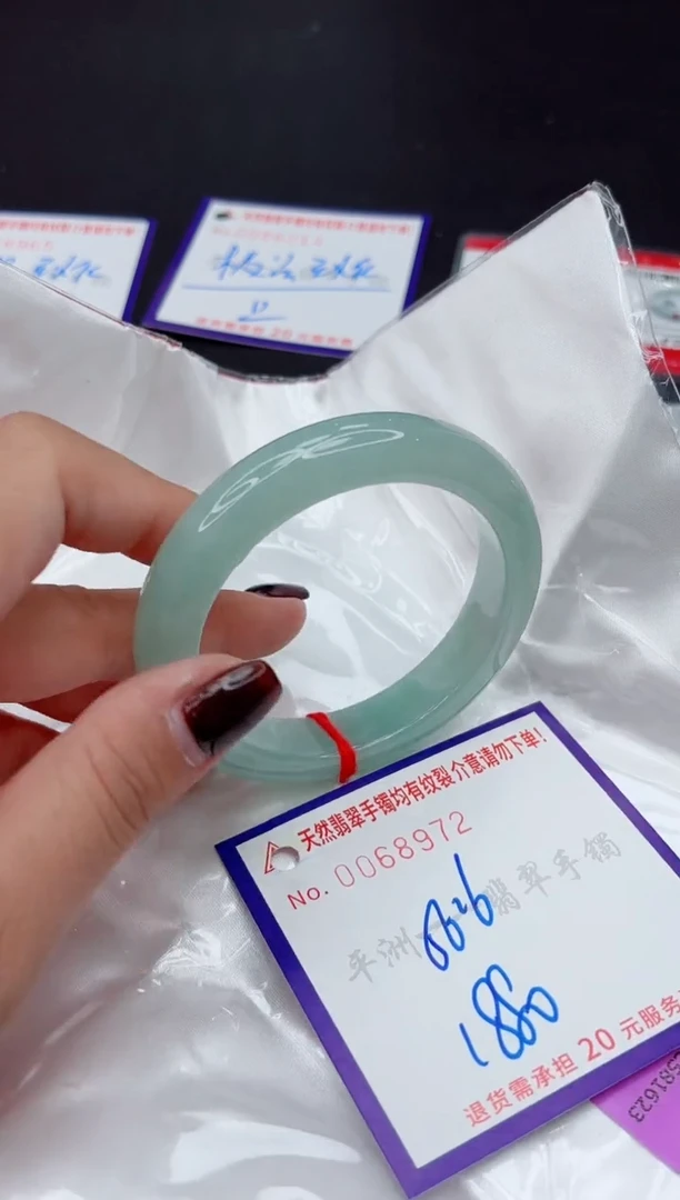 未镶嵌手镯翡翠111111111