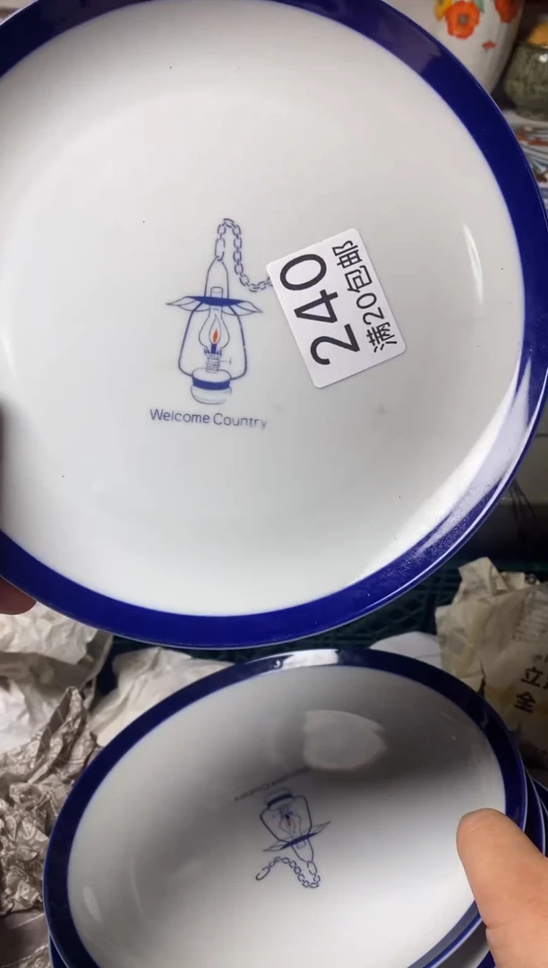 其他大***山大喜陶瓷11111111