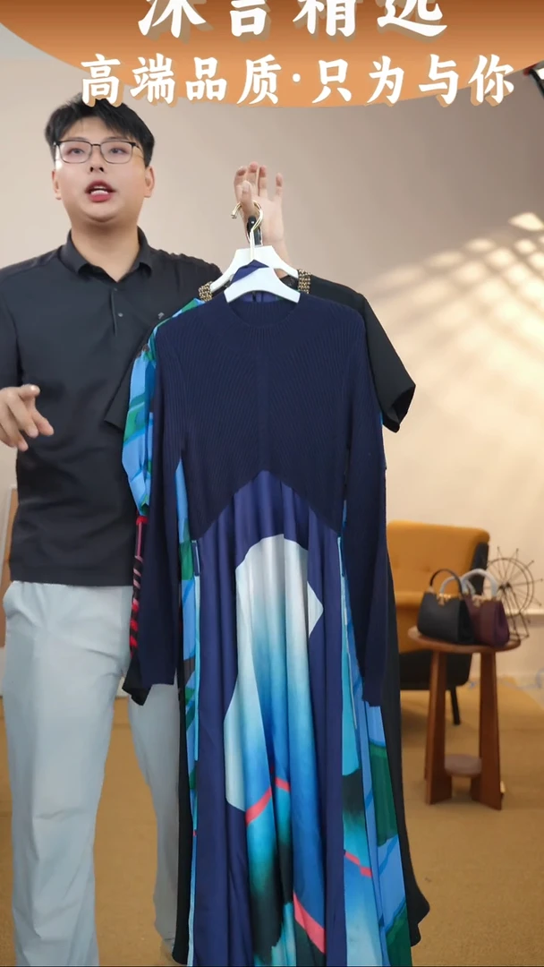 不规则款36-42订单备注尺码