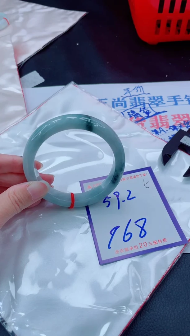 未镶嵌手镯翡翠11111111