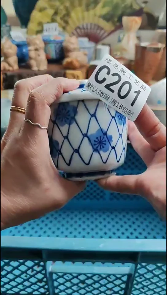 瓷片光*201瓷片瓷片瓷片