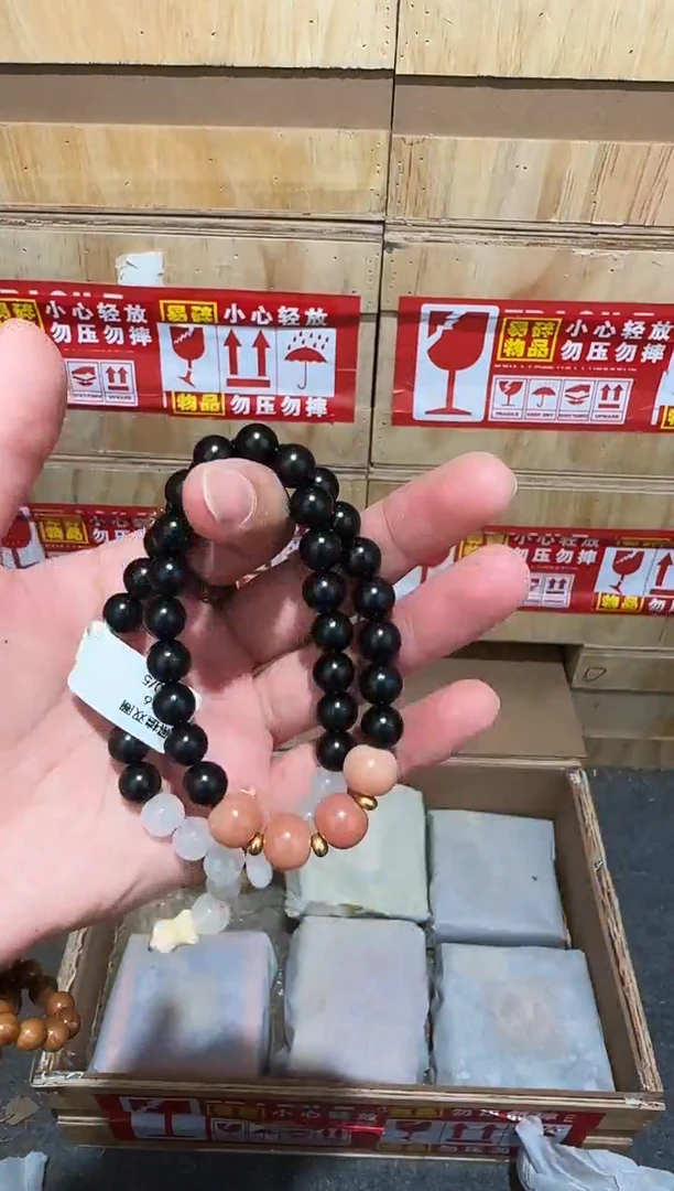 又禧文玩精品手串-无礼盒-@@SP256