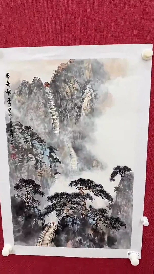 国画李长胜书画精品