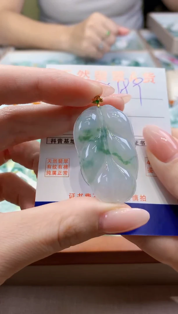 颈饰18K金镶嵌翡翠天然缅甸a货翡翠